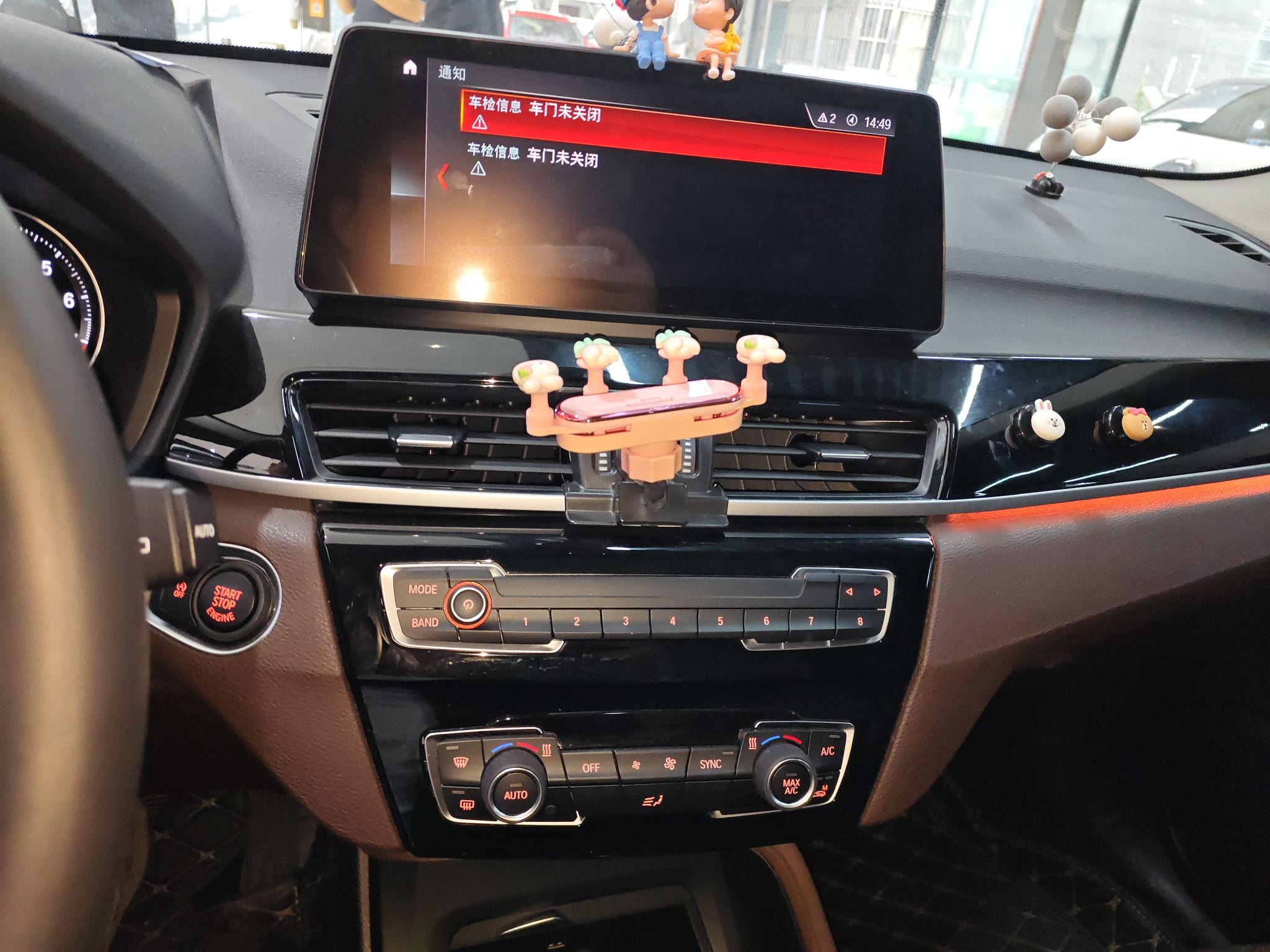 车300二手车图片