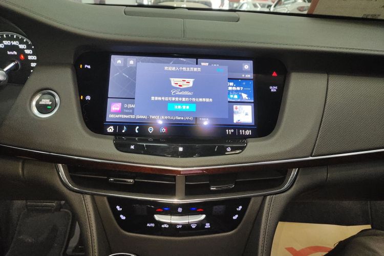 凯迪拉克CT6 2021款 28T 精英型局部细节16
