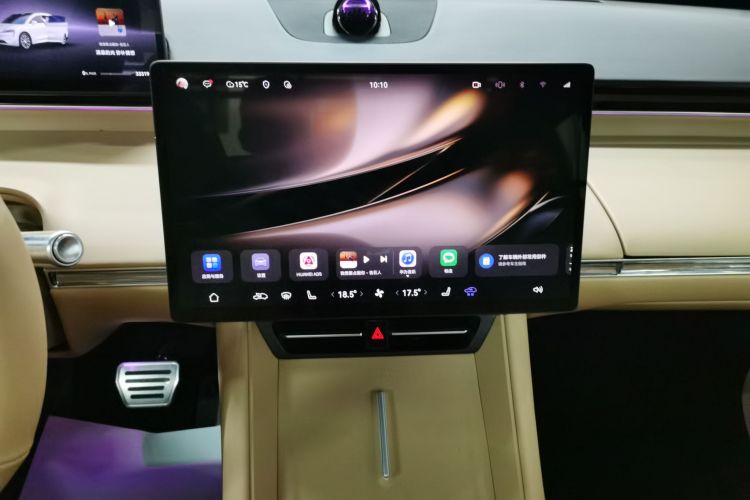 鸿蒙智行 智界R7 2024款 纯电 736km UItra中控内饰16