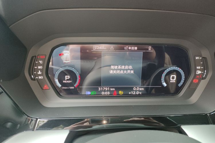 奥迪A3 2023款 改款 A3L Limousine 35 TFSI 时尚运动型中控内饰14