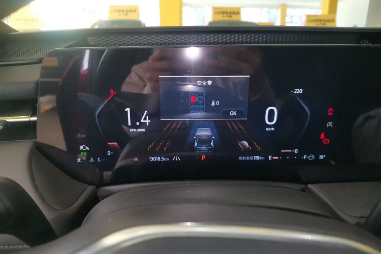 福特 蒙迪欧 2025款 2.0T EcoBoost 至尊型中控内饰14