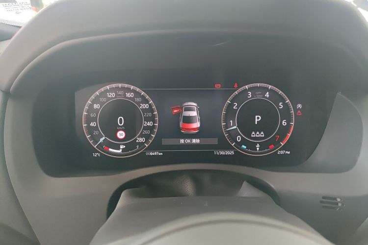 捷豹XEL 2024款 2.0T 250PS R-DYNAMIC S进取运动版局部细节14