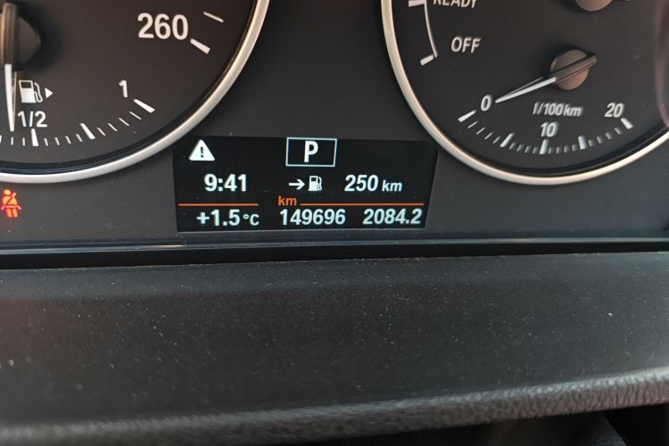 宝马X1 2016款 sDrive20Li 豪华型中控内饰15