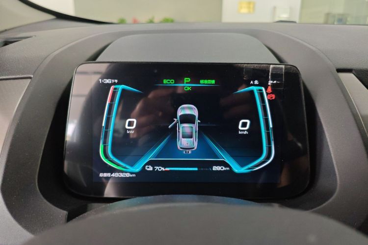 比亚迪 元Pro 2021款 401KM 尊贵型局部细节14