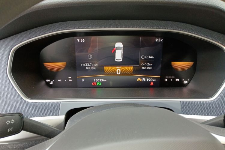 大众 朗逸 2023款 改款 1.5L 自动得逸版局部细节14