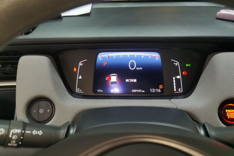 本田 LIFE 2021款 1.5L CVT CRO-SS灵趣版中控内饰14