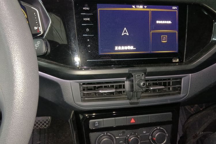 大众 探影 2020款 1.5L 自动 悦中控内饰16