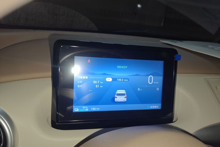 五菱汽车 宏光MINIEV 2025款 四门版 进阶款中控内饰14