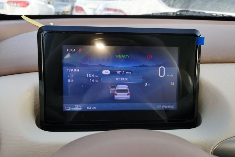 五菱汽车 宏光MINIEV 2025款 四门版 进阶款局部细节14