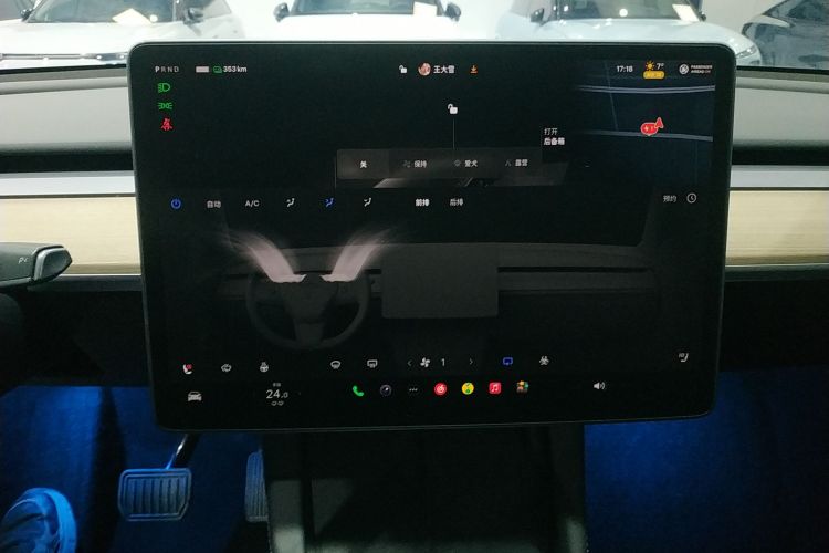 特斯拉 Model Y 2022款 改款 后轮驱动版中控内饰16