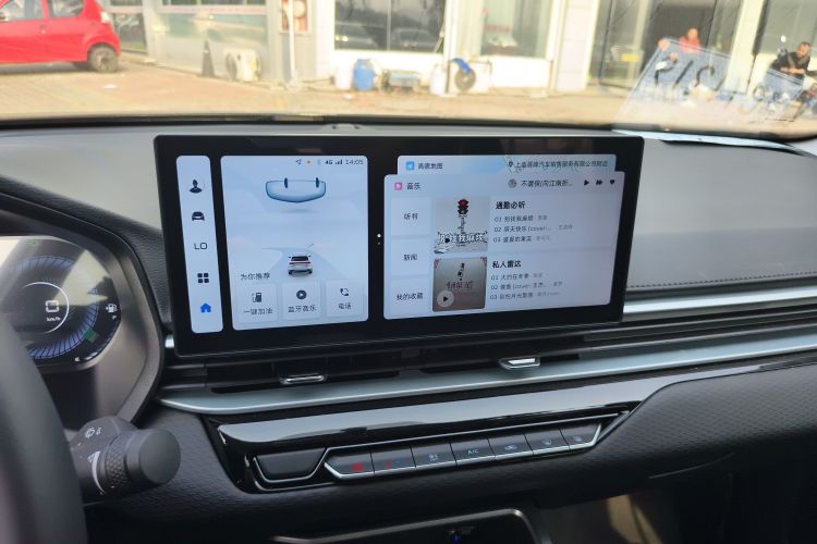 吉利汽车 帝豪 2025款 第4代 1.5L 手动龙腾版中控内饰16