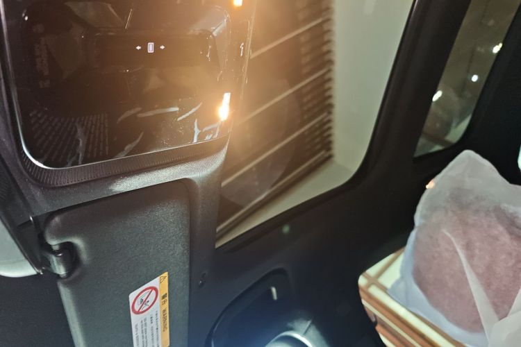 奔驰E级 2024款 E 260 L 4MATIC 运动型局部细节22