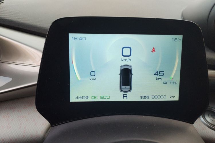 比亚迪 海豚 2021款 405km 时尚版局部细节14