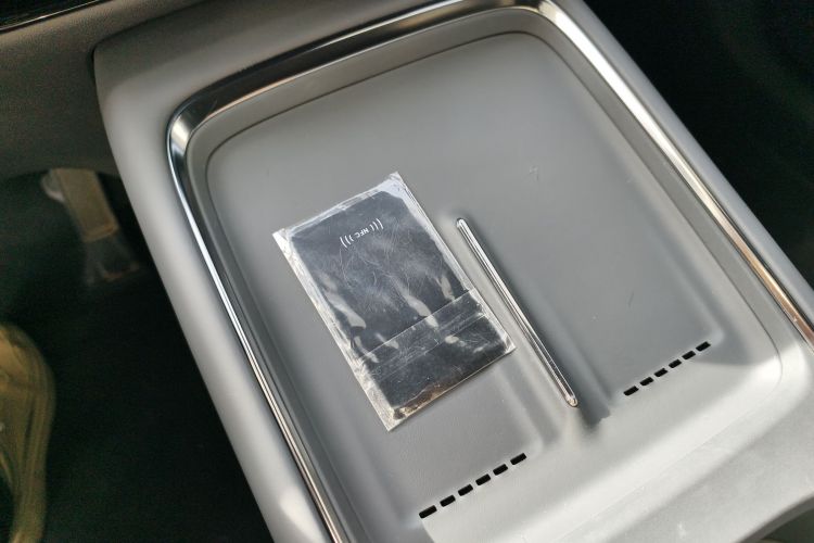 小鹏P7+ 2024款 超长续航 Max中控内饰11