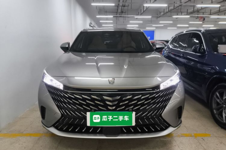 荣威RX5 2023款 1.5T 豪华滑屏版车身外观2