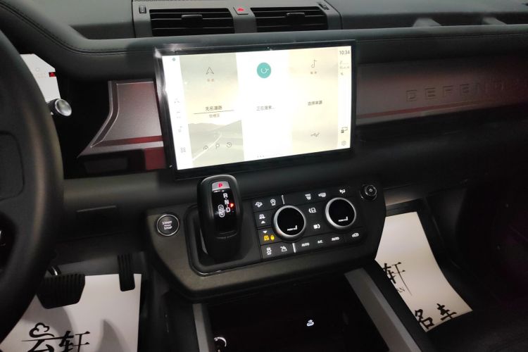 路虎卫士 2025款 110 3.0T P400 -Dynamic HSE局部细节16