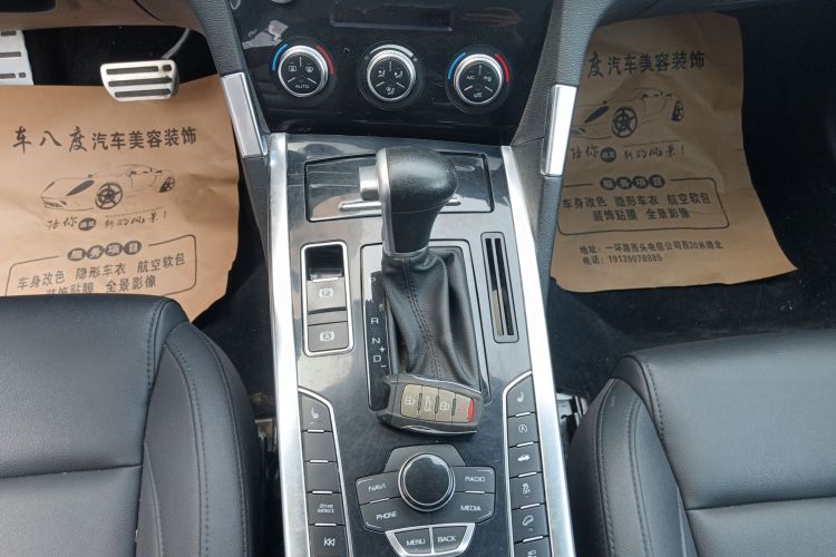 哈弗H7 2017款 红标H7L 2.0T 自动豪华型中控内饰18