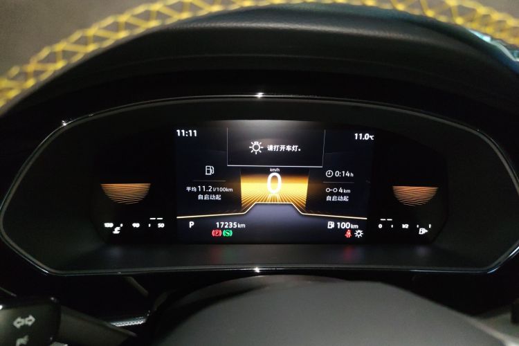 大众 帕萨特 2024款 280TSI 商务版中控内饰14