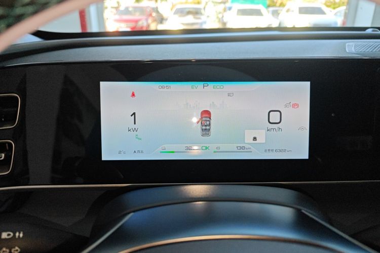 比亚迪 秦L 2024款 DM-i 120KM超越型局部细节14