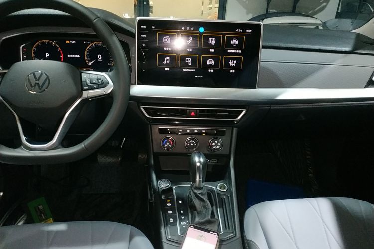 大众 朗逸 2024款 1.5L 自动五百万版局部细节16