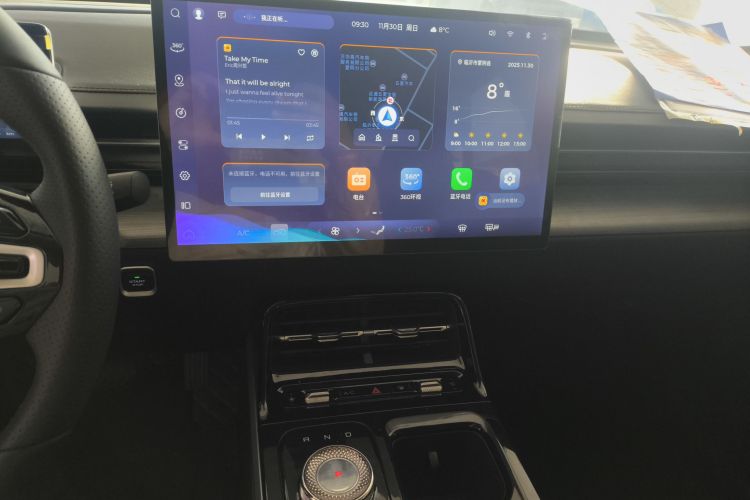 五菱汽车 五菱星光 2023款 150 进阶版局部细节16