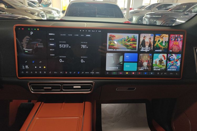 理想汽车 理想L7 2023款 Pro中控内饰16