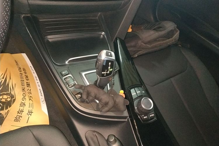 宝马3系 2017款 320Li 时尚型中控内饰18