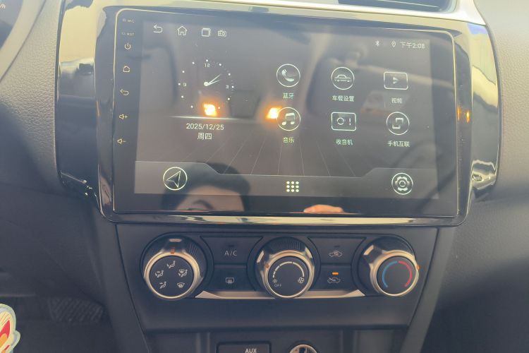 日产 轩逸 2024款 经典 1.6XE CVT舒适版局部细节16