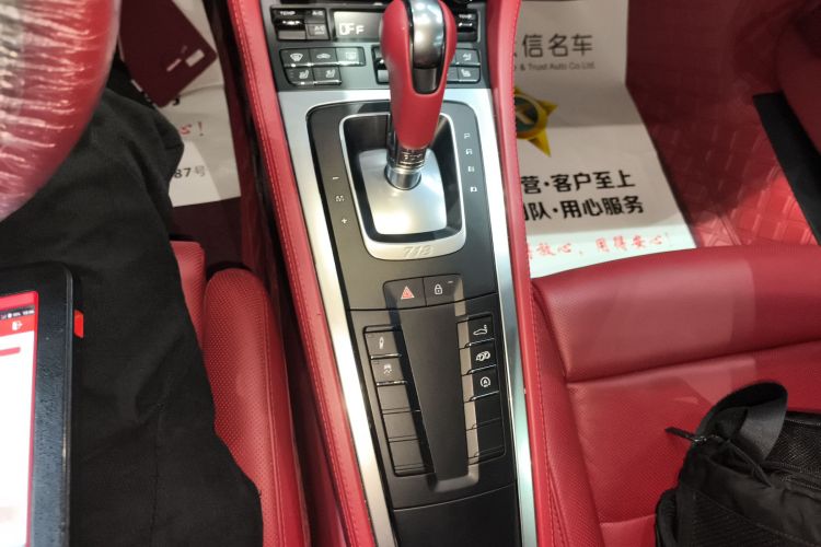 保时捷718 2022款 Cayman 2.0T中控内饰18