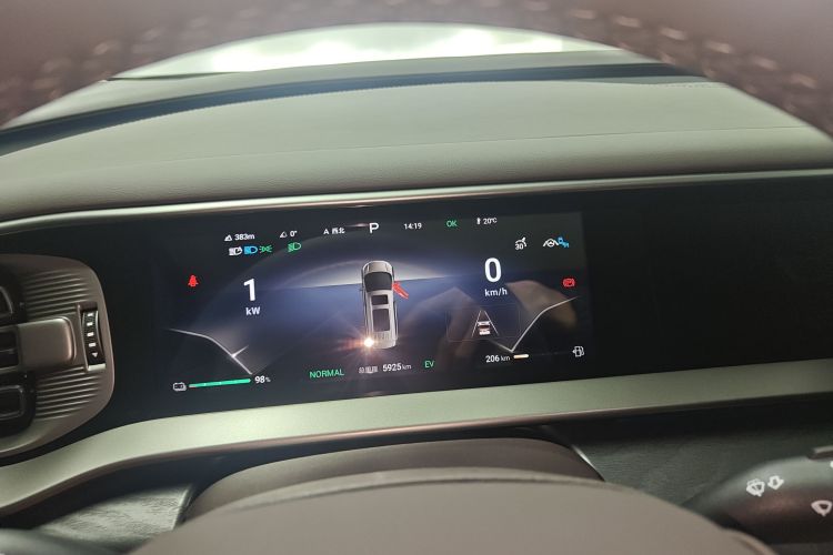 腾势D9 2024款 DM-i 980 四驱尊贵型中控内饰14