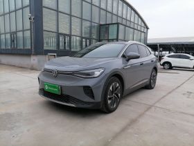 大众 ID.4 CROZZ 2024款 纯享限量版