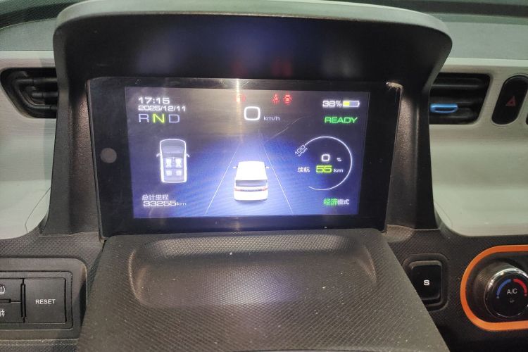 五菱汽车 宏光MINIEV 2020款 悦享款 磷酸铁锂中控内饰14