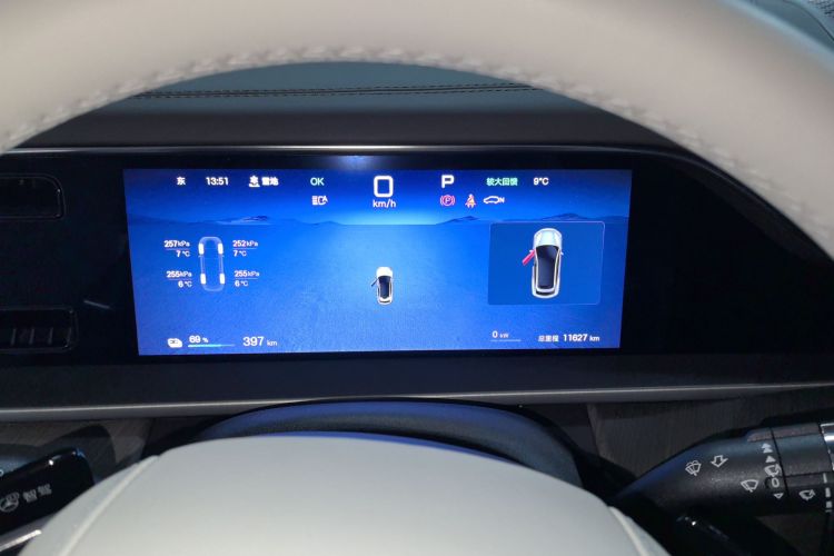 腾势N7 2024款 630 四驱智驾Ultra版中控内饰14