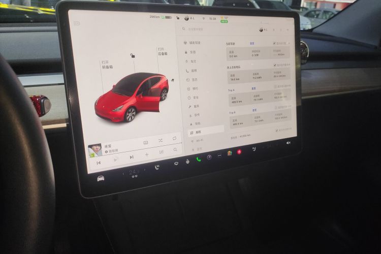 特斯拉 Model Y 2021款 标准续航后驱版中控内饰16