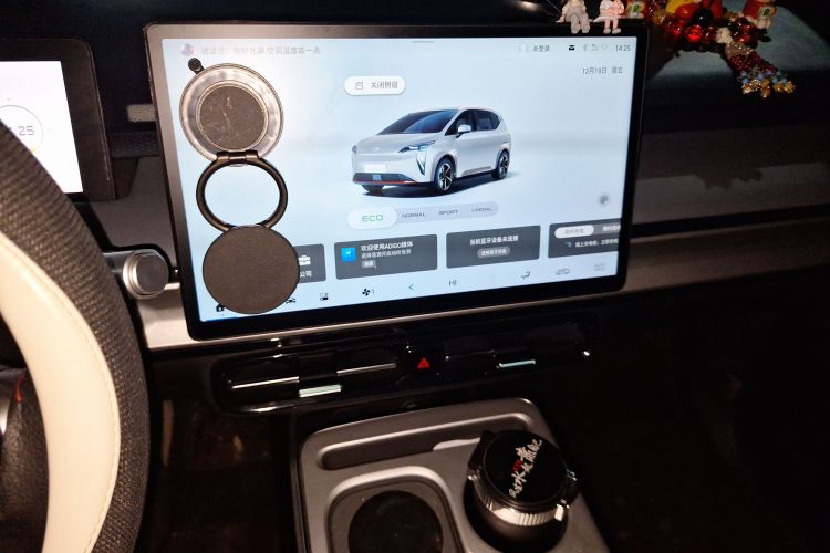 埃安 AION Y 2025款 Plus 510 智享版中控内饰16