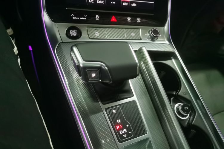 奥迪A6L 2023款 改款 40 TFSI 豪华动感型局部细节18