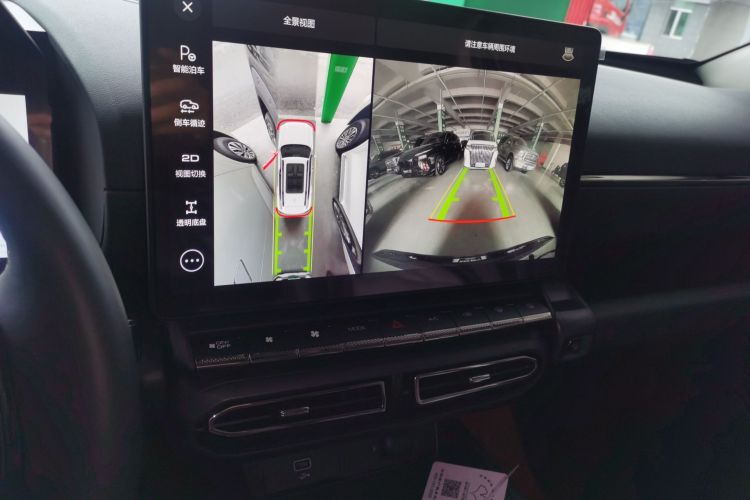 哈弗大狗 PLUS 新能源 2024款 Hi4 102km 潮电版Plus中控内饰16