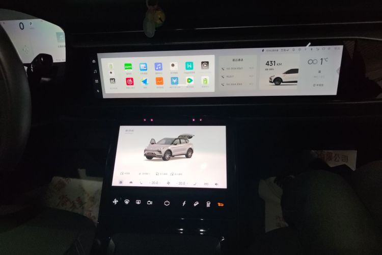 ARCFOX极狐 极狐 阿尔法T(ARCFOX αT) 2023款 480E 森林版 160kW中控内饰16