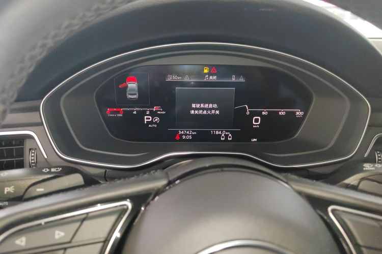 奥迪A5 2021款 Coupe 40 TFSI 时尚动感型局部细节14