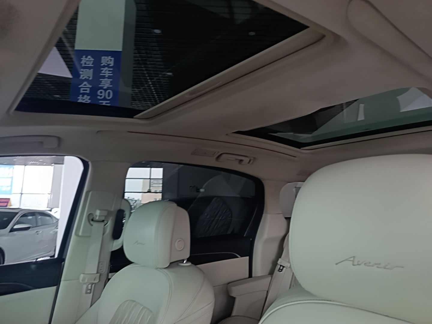 车300二手车图片