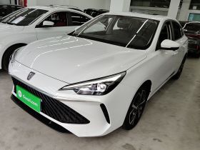 荣威i5 2024款 1.5L CVT尊荣版