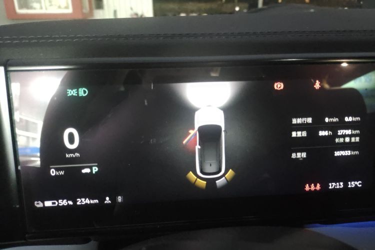 蔚来ES6 2020款 420KM 运动版局部细节14