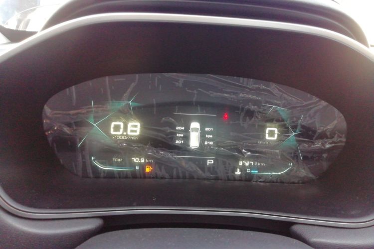 宝骏530 2021款 全球车周年纪念版 1.5T CVT豪华型 5座中控内饰14