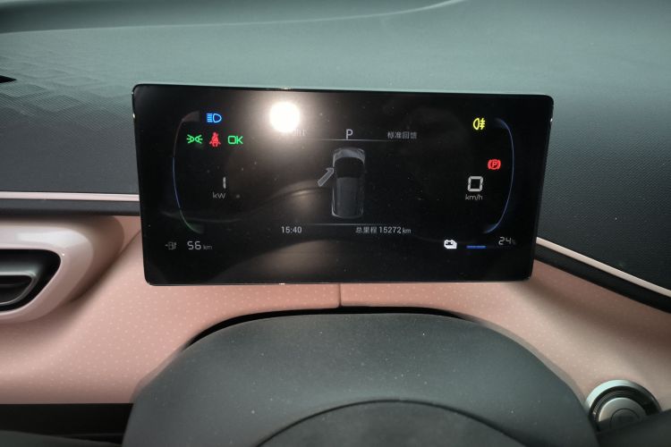 比亚迪 海鸥 2024款 荣耀版 305km 自由版局部细节14