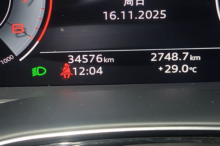 奥迪Q7 2021款 55 TFSI quattro S line运动型中控内饰15