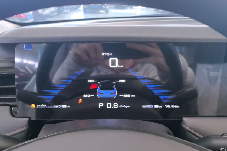 荣威i5 2026款 1.5L CVT豪华版中控内饰14