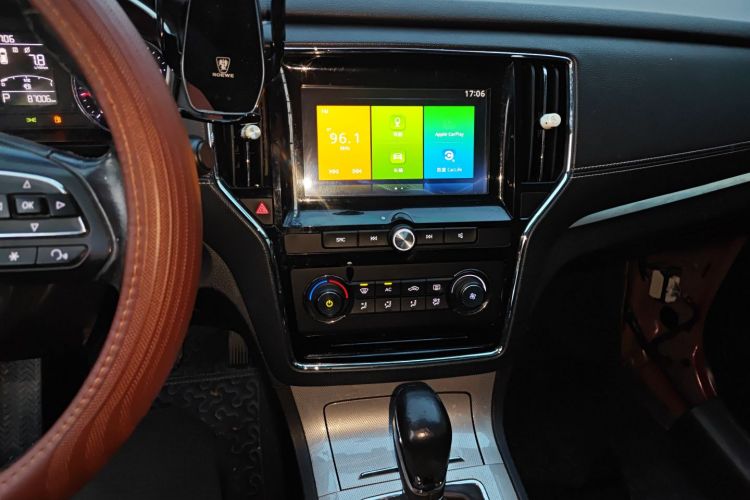 荣威RX5 2018款 20T 两驱自动旗舰版中控内饰16