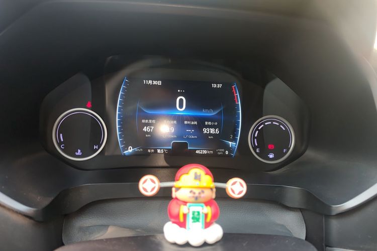 奇瑞 瑞虎8 2018款 1.5TCI 手动特供版 7座中控内饰14