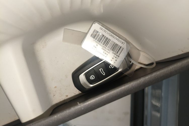 吉利银河 2025款 210km 熊猫卡丁中控内饰11