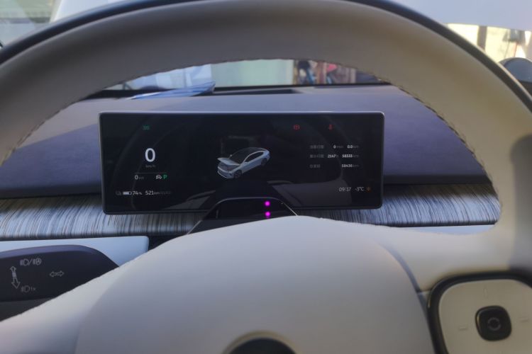 蔚来ET7 2022款 100kWh 首发版中控内饰14